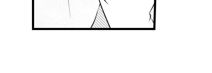 Caressing The Nipples of My Hibernating Bear Chapter 2 page 7 - 