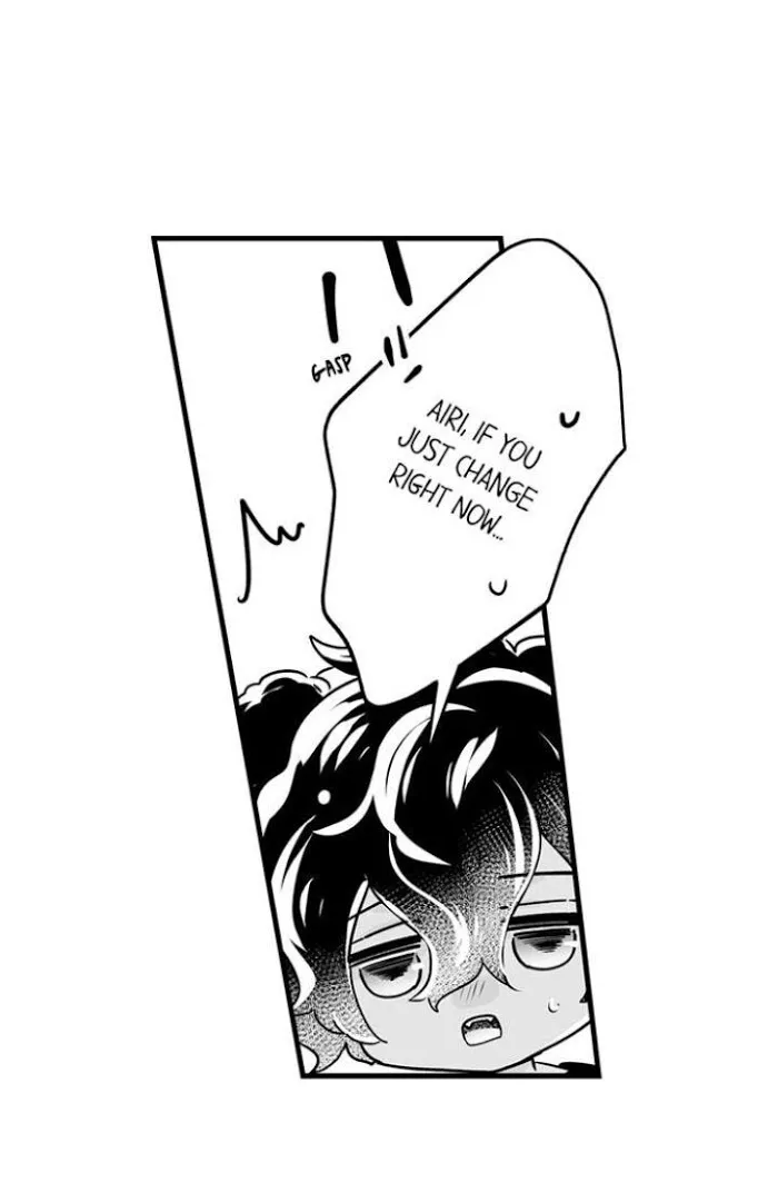 Caressing The Nipples of My Hibernating Bear Chapter 21 page 18 - 
