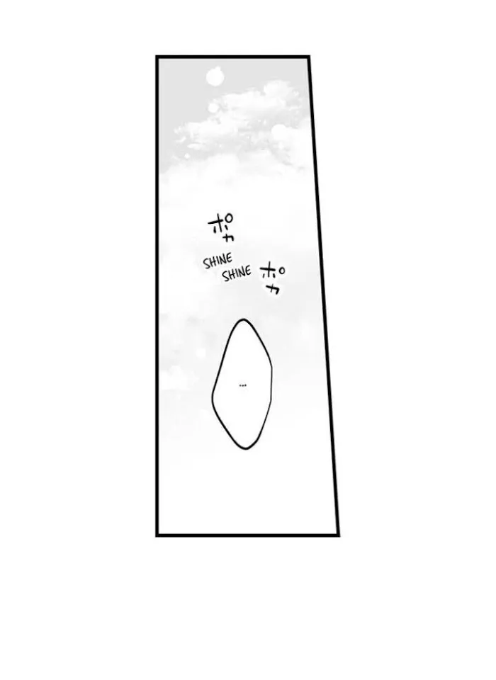 Caressing The Nipples of My Hibernating Bear Chapter 21 page 24 - 