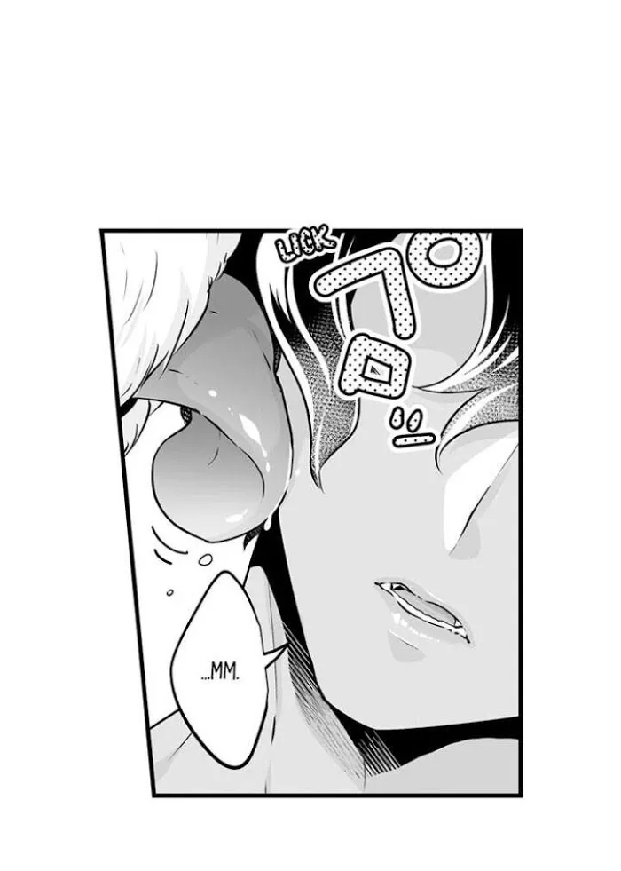 Caressing The Nipples of My Hibernating Bear Chapter 21 page 26 - 