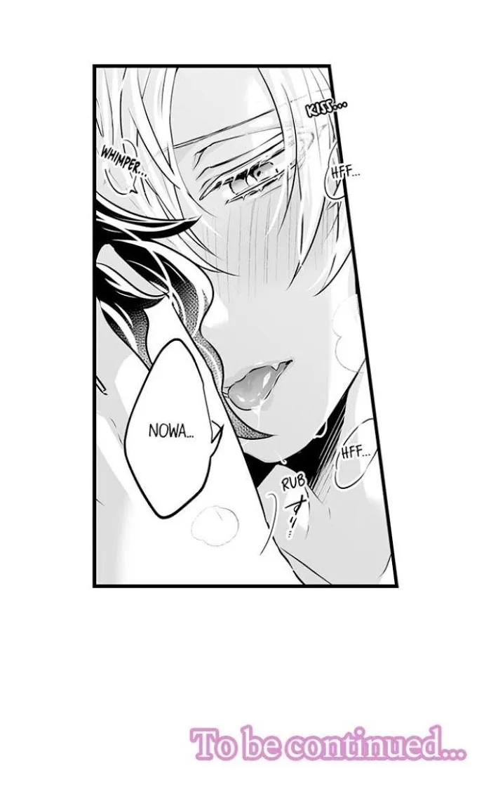 Caressing The Nipples of My Hibernating Bear Chapter 21 page 35 - 