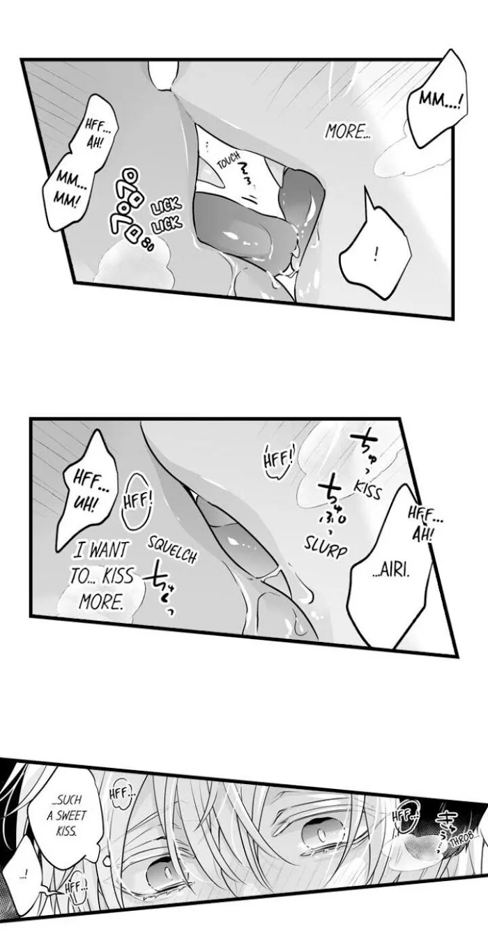 Caressing The Nipples of My Hibernating Bear Chapter 22 page 2 - 