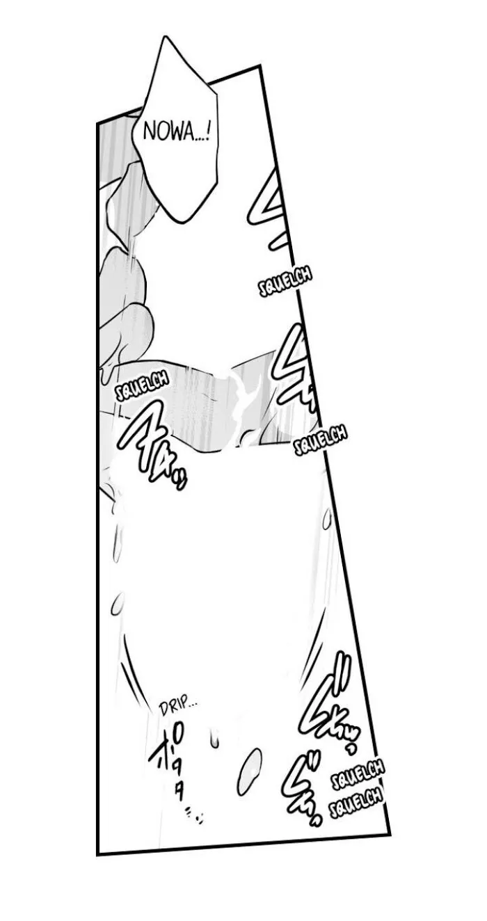 Caressing The Nipples of My Hibernating Bear Chapter 22 page 16 - 