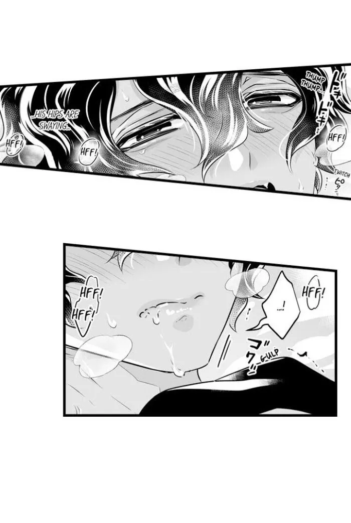 Caressing The Nipples of My Hibernating Bear Chapter 22 page 17 - 