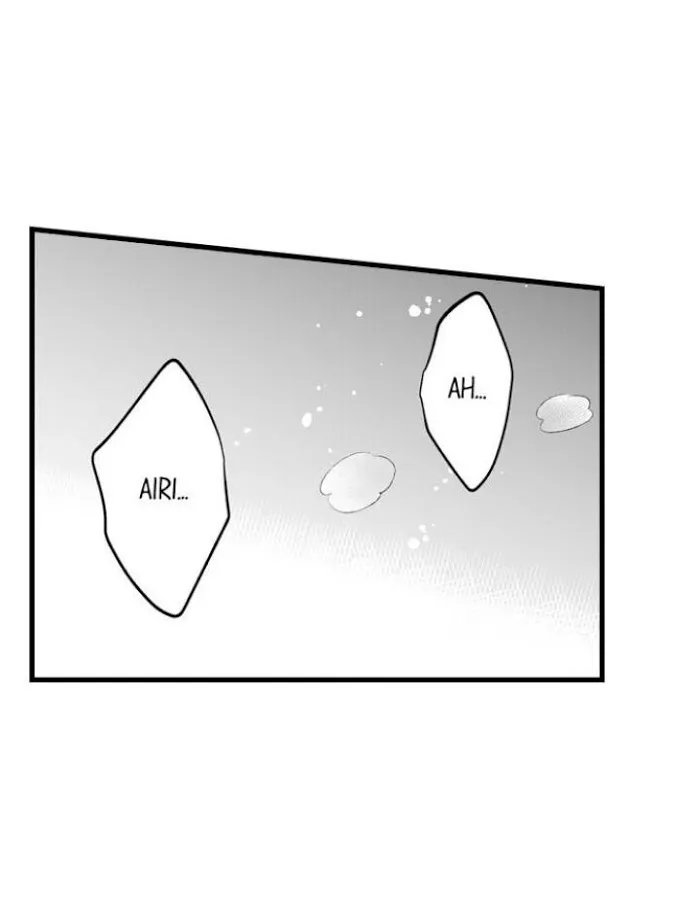 Caressing The Nipples of My Hibernating Bear Chapter 22 page 18 - 