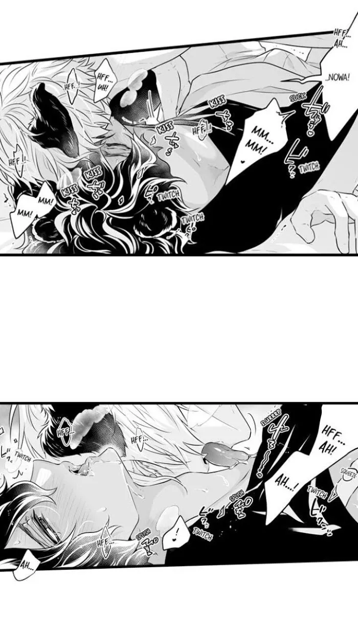 Caressing The Nipples of My Hibernating Bear Chapter 22 page 3 - 