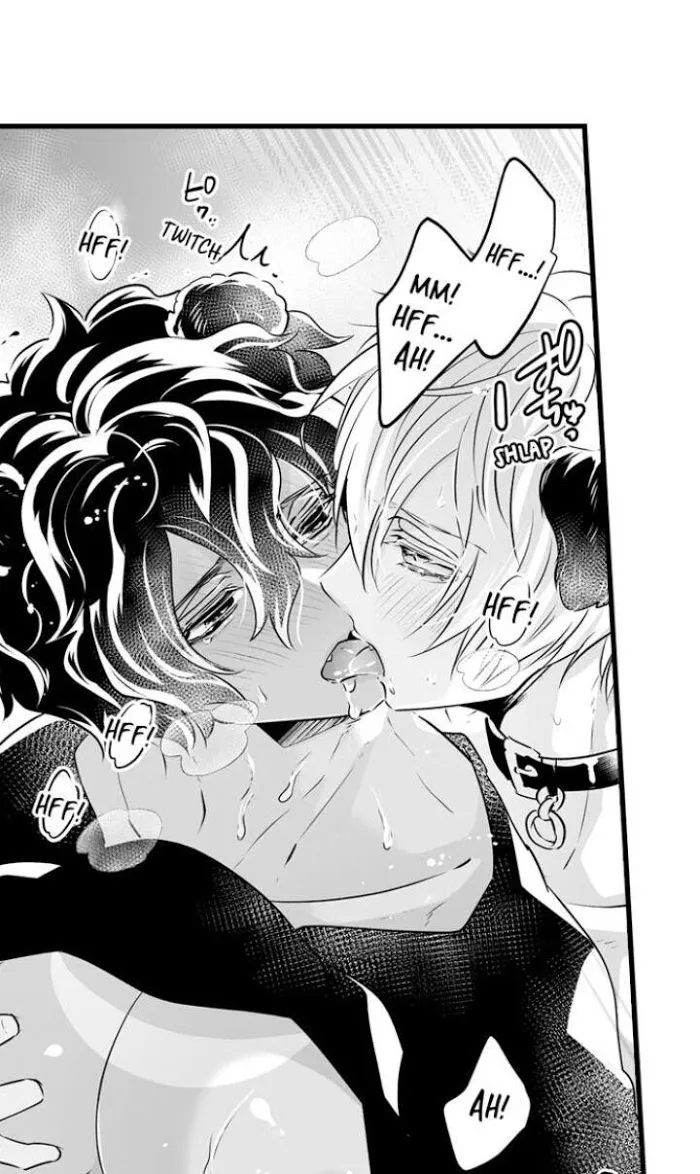 Caressing The Nipples of My Hibernating Bear Chapter 22 page 26 - 