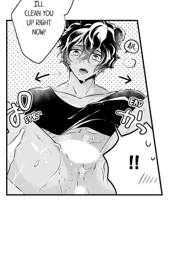 Caressing The Nipples of My Hibernating Bear Chapter 23 page 13 - 