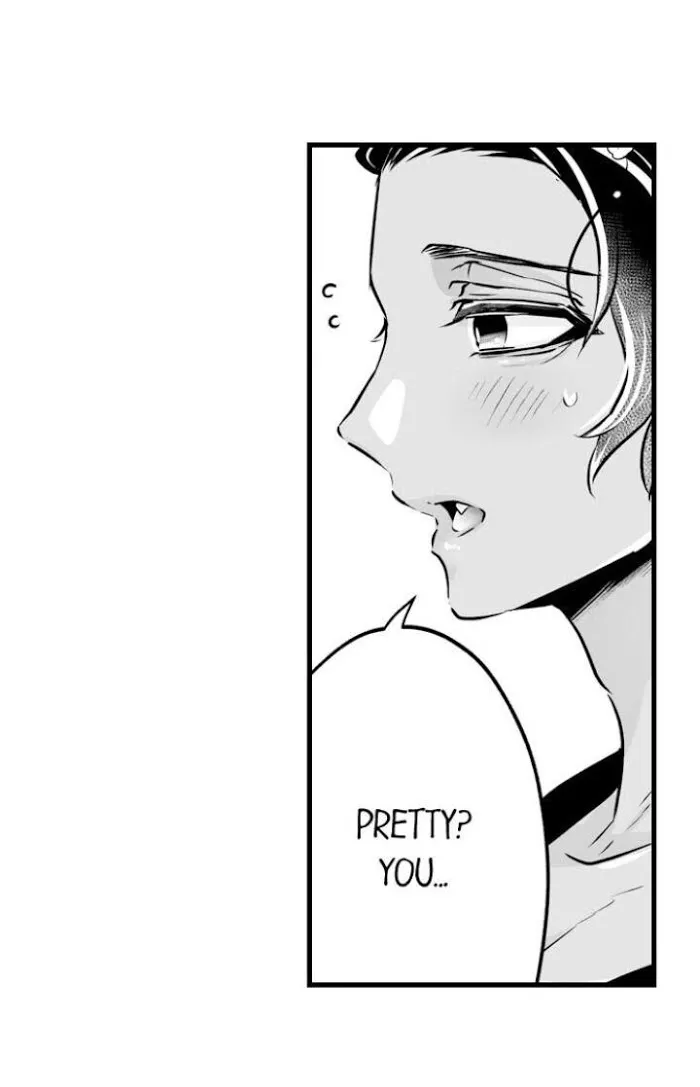 Caressing The Nipples of My Hibernating Bear Chapter 23 page 22 - 