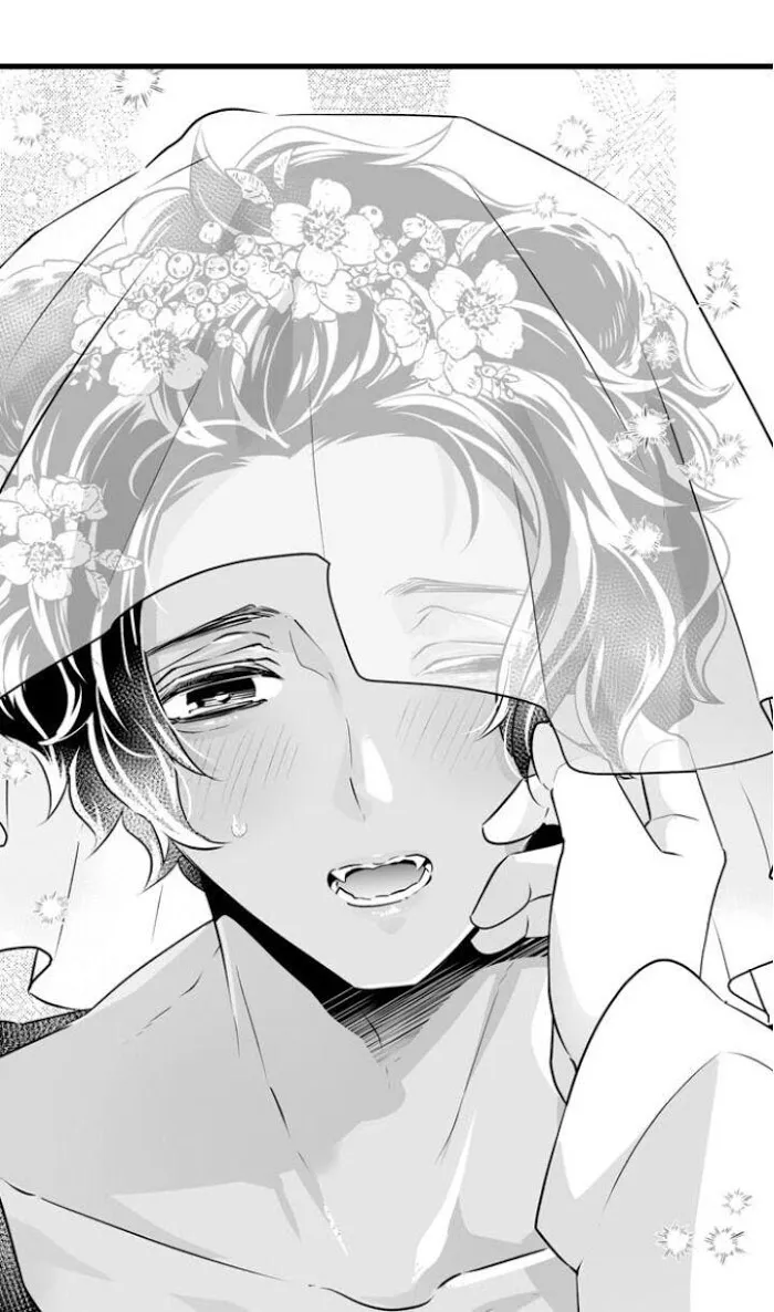 Caressing The Nipples of My Hibernating Bear Chapter 23 page 24 - 