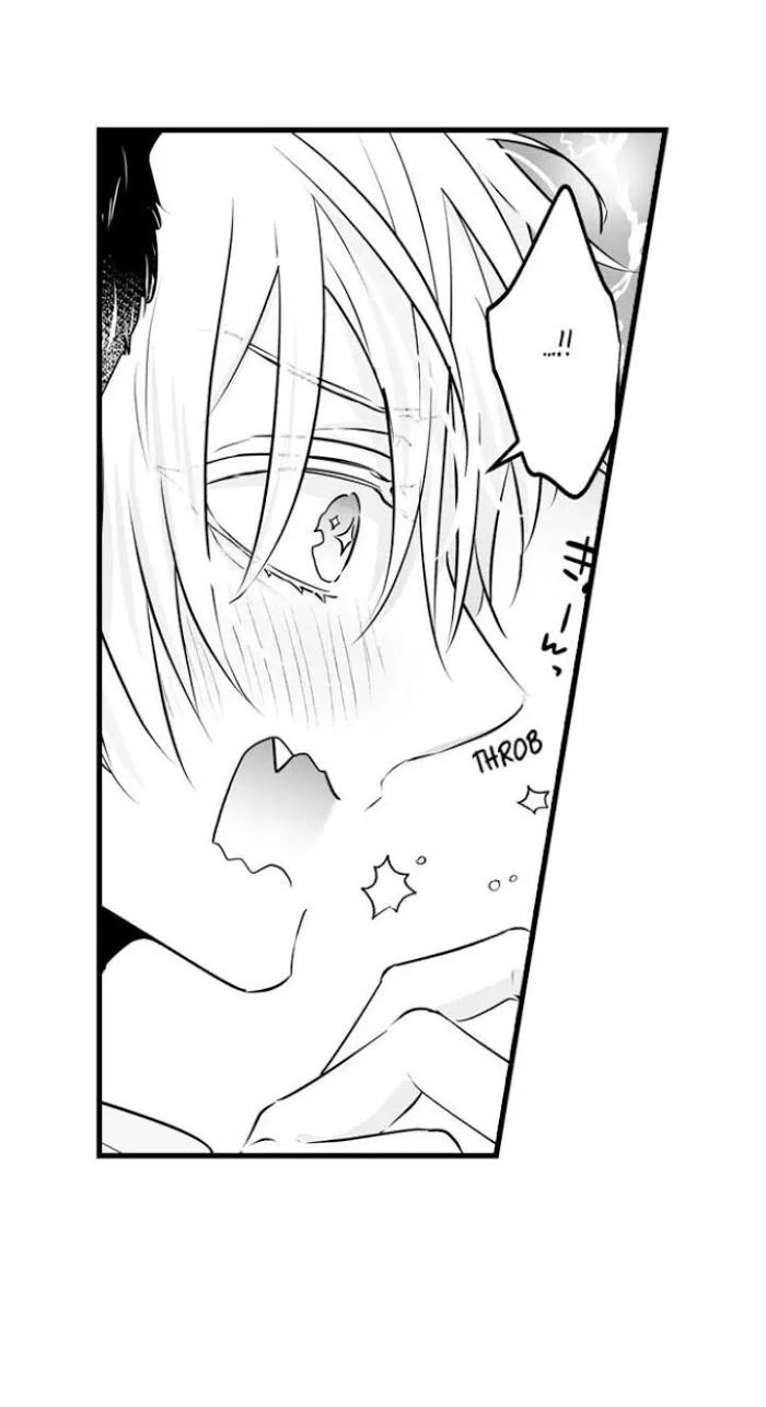 Caressing The Nipples of My Hibernating Bear Chapter 23 page 26 - 