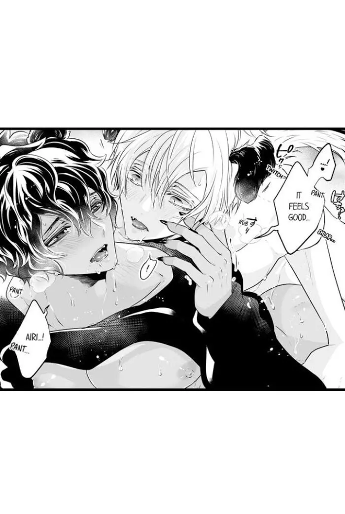 Caressing The Nipples of My Hibernating Bear Chapter 23 page 6 - 
