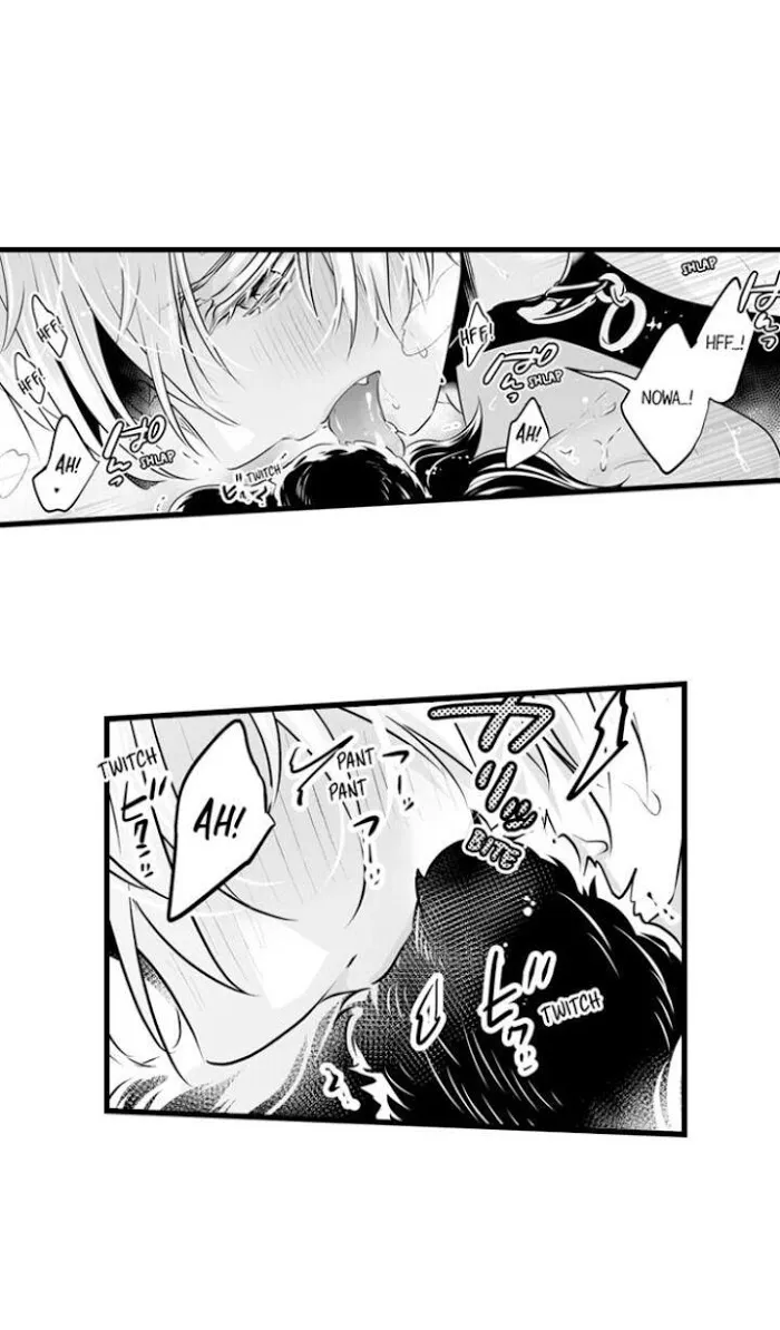 Caressing The Nipples of My Hibernating Bear Chapter 23 page 8 - 
