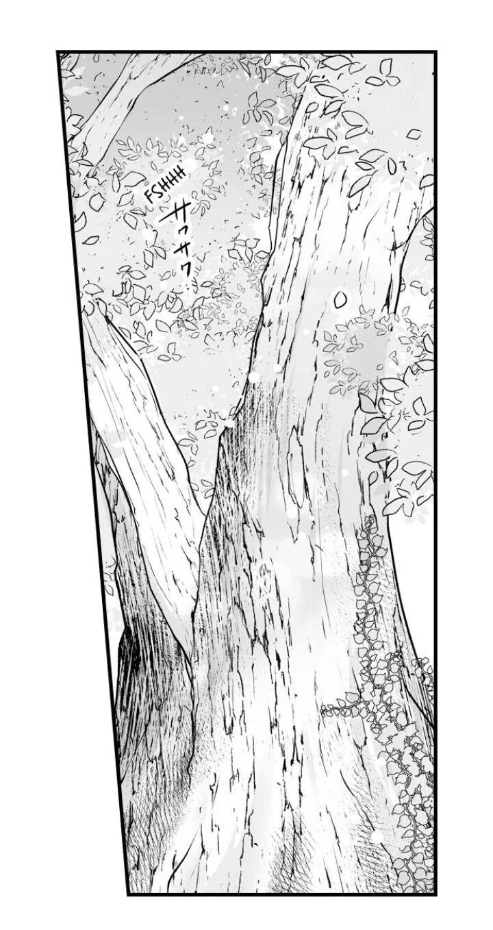 Caressing The Nipples of My Hibernating Bear Chapter 24 page 24 - 
