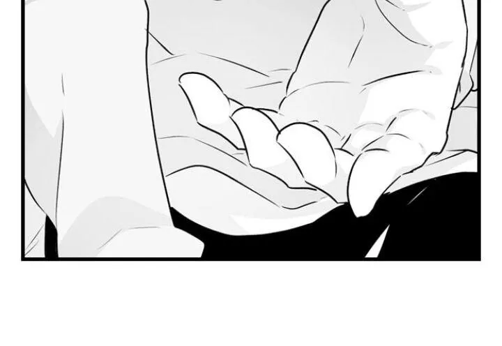 Caressing The Nipples of My Hibernating Bear Chapter 24 page 5 - 