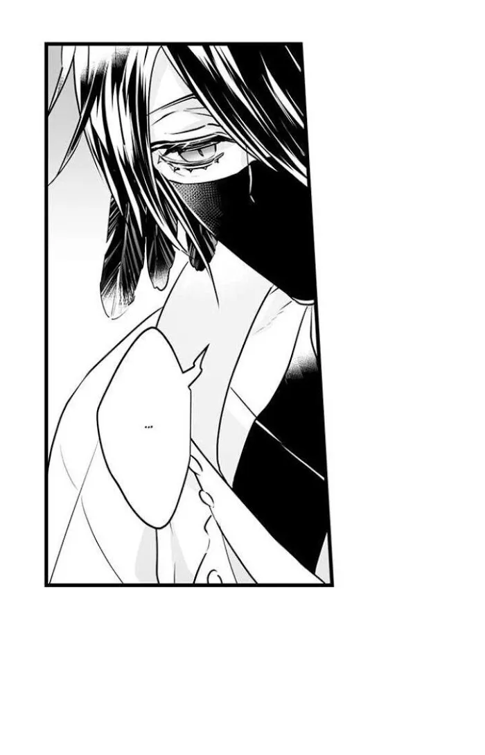 Caressing The Nipples of My Hibernating Bear Chapter 25 page 24 - 