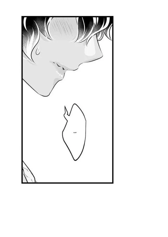 Caressing The Nipples of My Hibernating Bear Chapter 26 page 11 - 