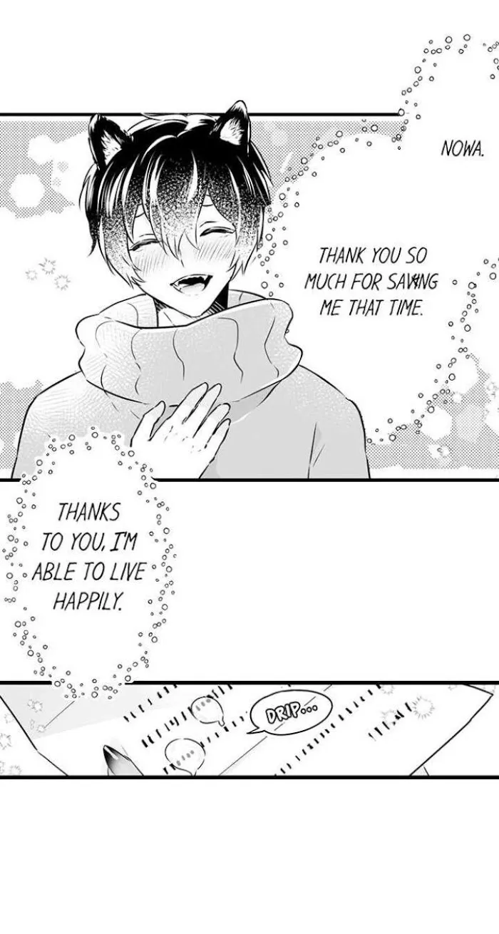Caressing The Nipples of My Hibernating Bear Chapter 26 page 17 - 