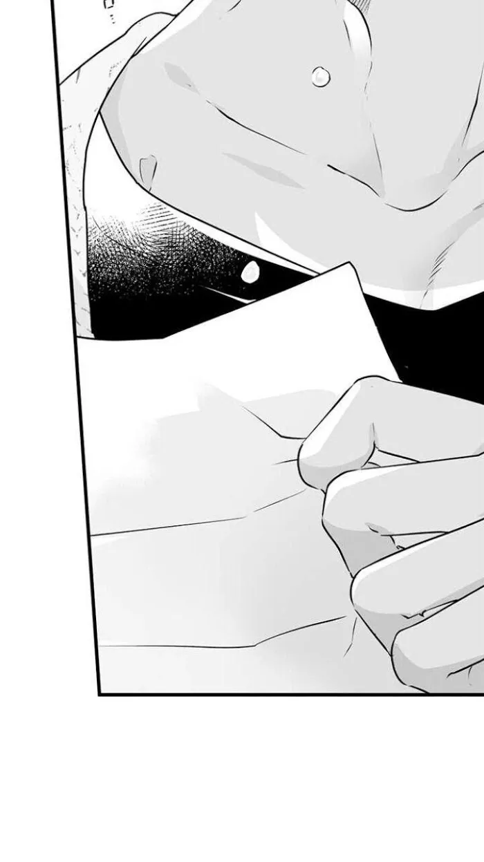 Caressing The Nipples of My Hibernating Bear Chapter 26 page 19 - 