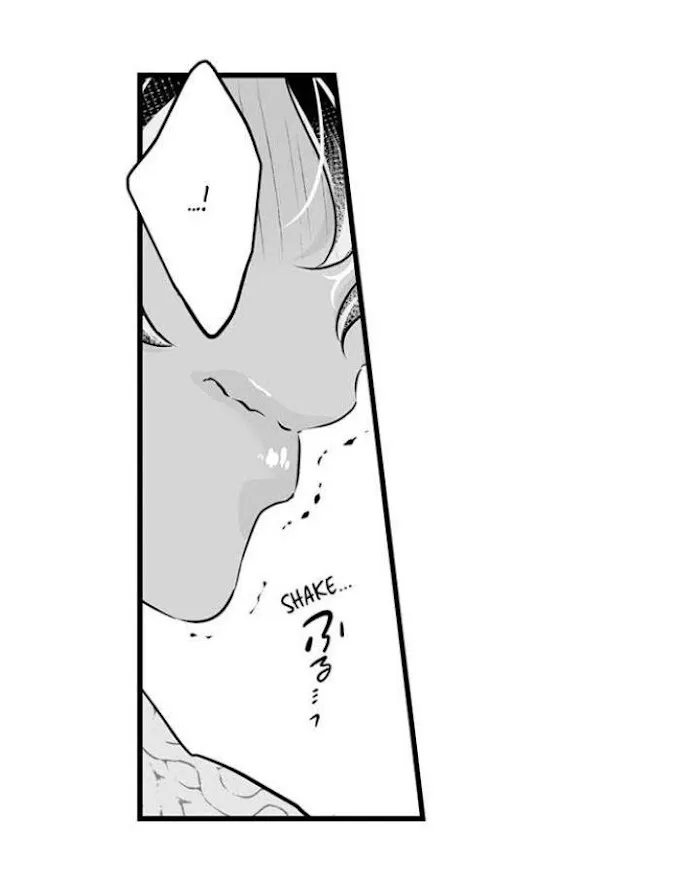 Caressing The Nipples of My Hibernating Bear Chapter 26 page 27 - 