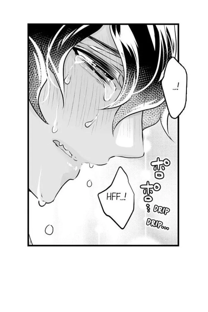 Caressing The Nipples of My Hibernating Bear Chapter 26 page 28 - 