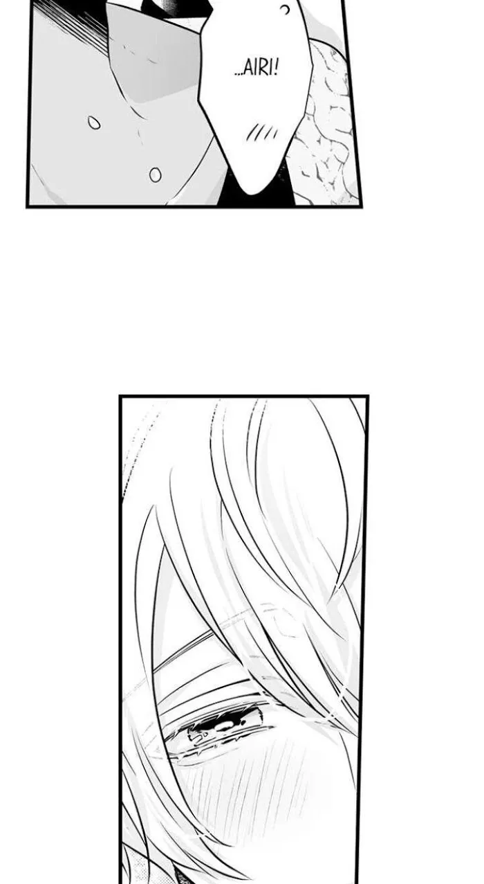 Caressing The Nipples of My Hibernating Bear Chapter 26 page 32 - 