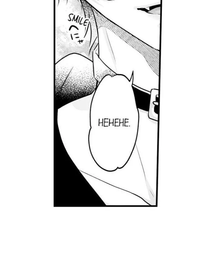 Caressing The Nipples of My Hibernating Bear Chapter 26 page 33 - 