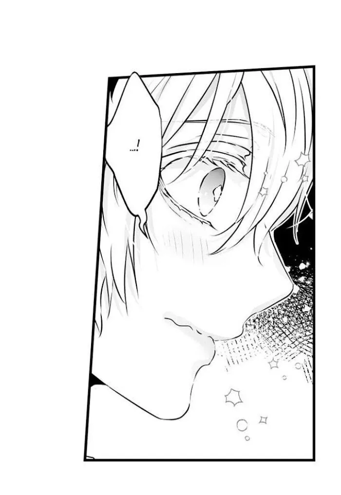 Caressing The Nipples of My Hibernating Bear Chapter 27 page 11 - 