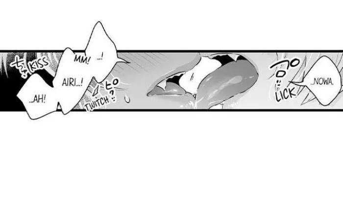 Caressing The Nipples of My Hibernating Bear Chapter 27 page 23 - 