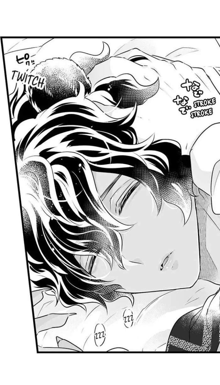 Caressing The Nipples of My Hibernating Bear Chapter 28 page 3 - 