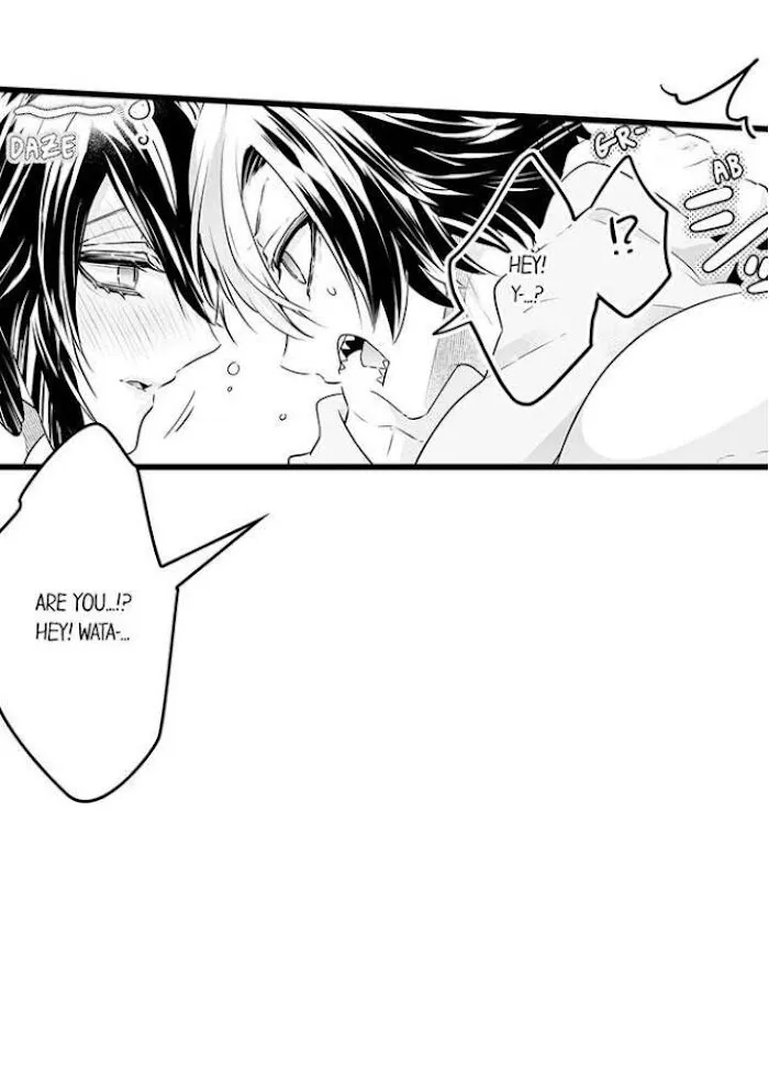 Caressing The Nipples of My Hibernating Bear Chapter 29 page 27 - 