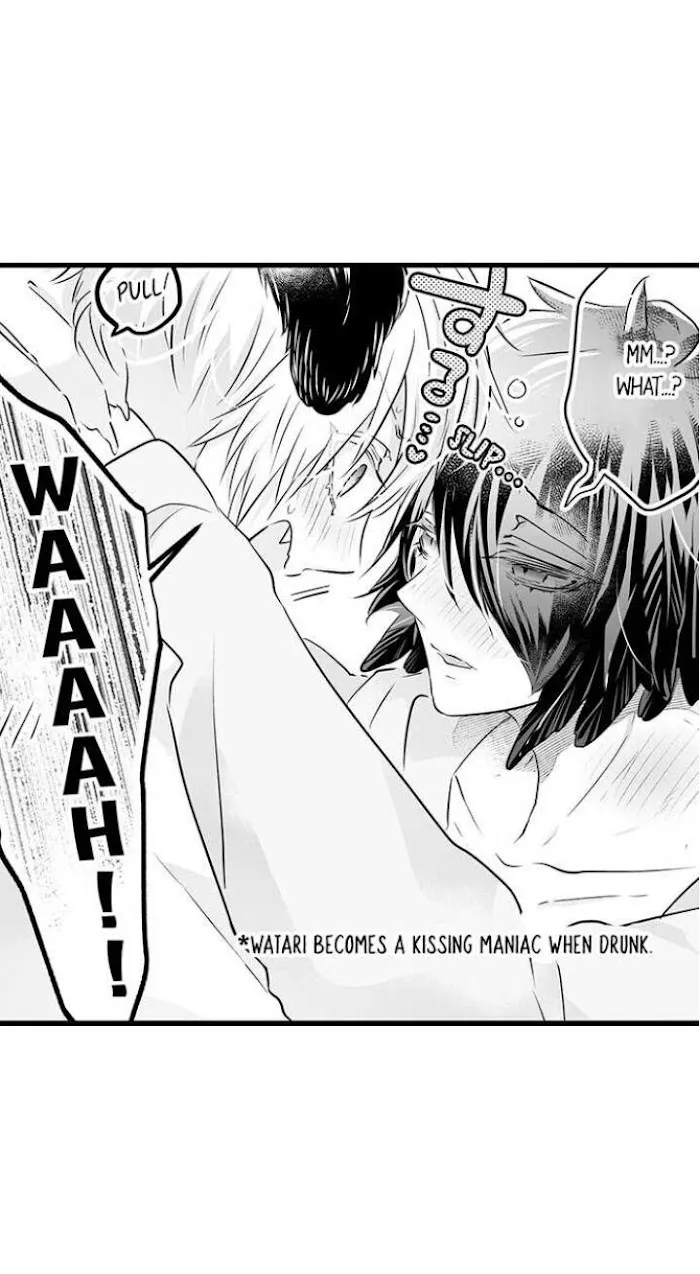 Caressing The Nipples of My Hibernating Bear Chapter 29 page 31 - 