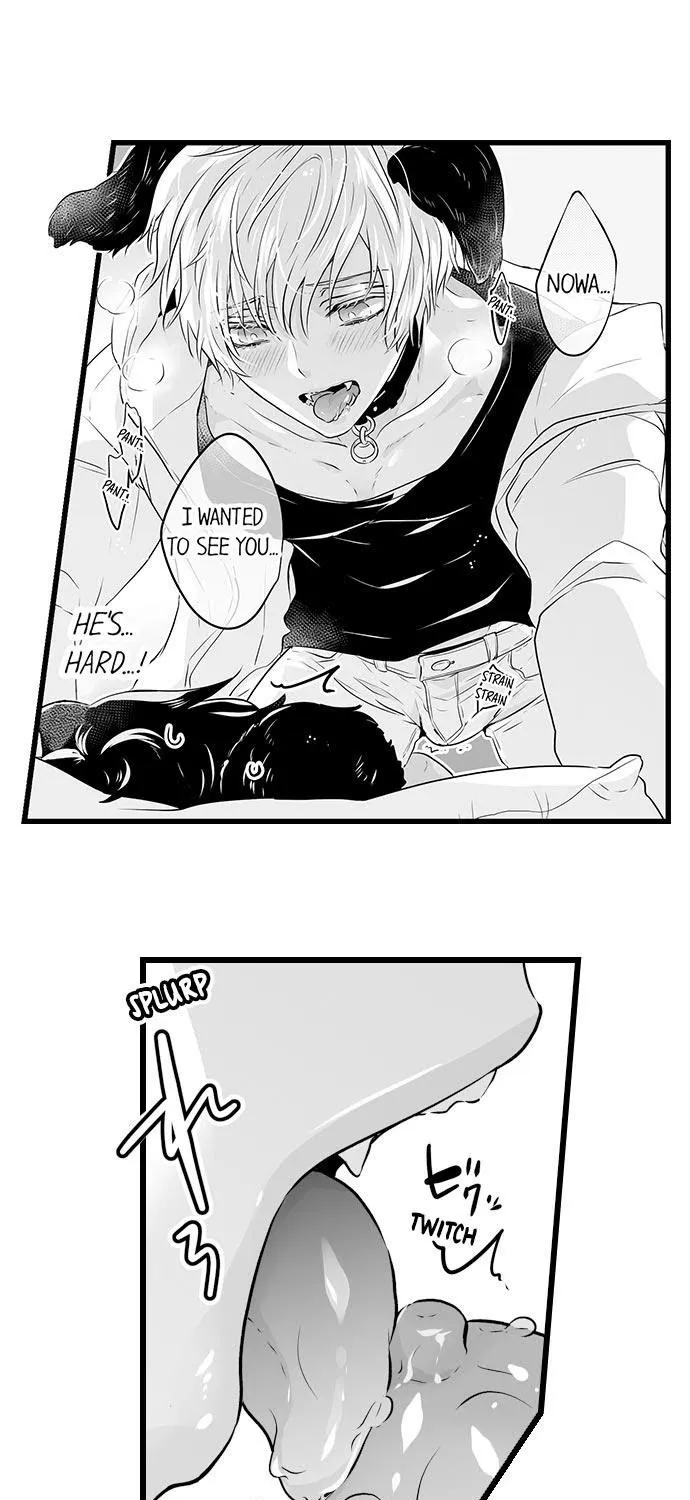 Caressing The Nipples of My Hibernating Bear Chapter 3 page 11 - 