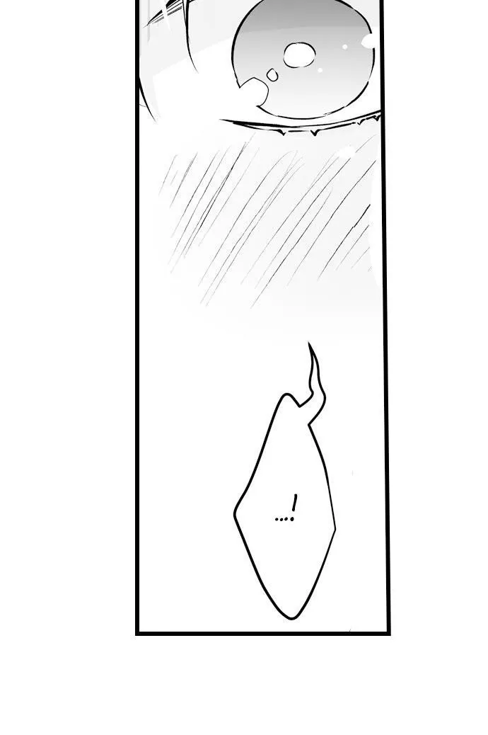 Caressing The Nipples of My Hibernating Bear Chapter 3 page 22 - 