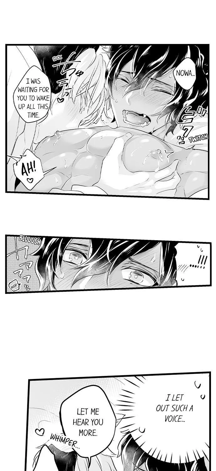 Caressing The Nipples of My Hibernating Bear Chapter 3 page 5 - 