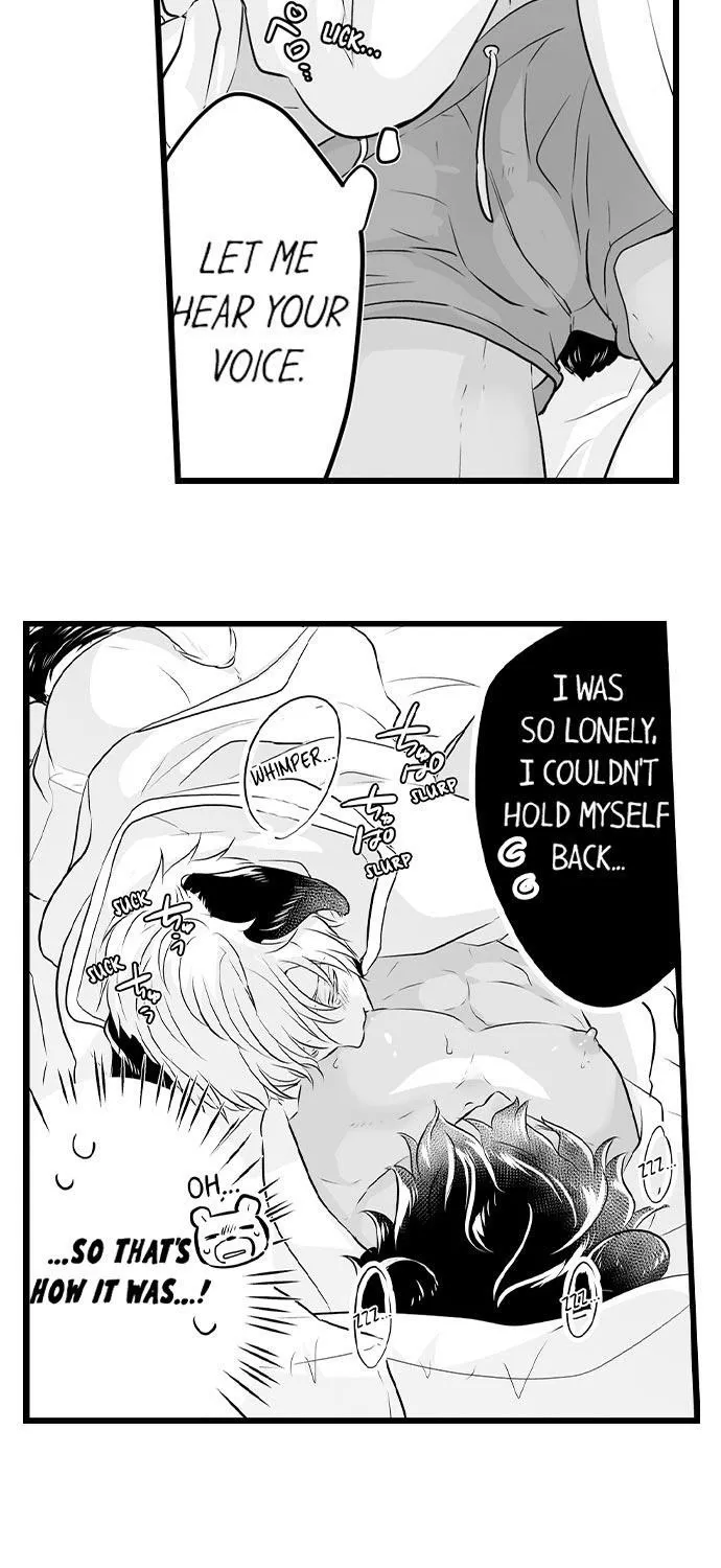 Caressing The Nipples of My Hibernating Bear Chapter 3 page 9 - 