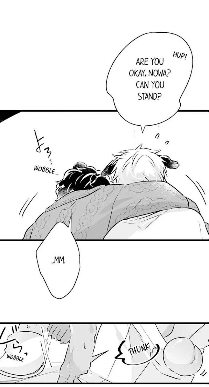 Caressing The Nipples of My Hibernating Bear Chapter 30 page 2 - 
