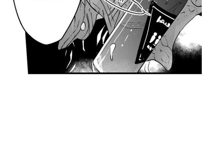 Caressing The Nipples of My Hibernating Bear Chapter 30 page 18 - 