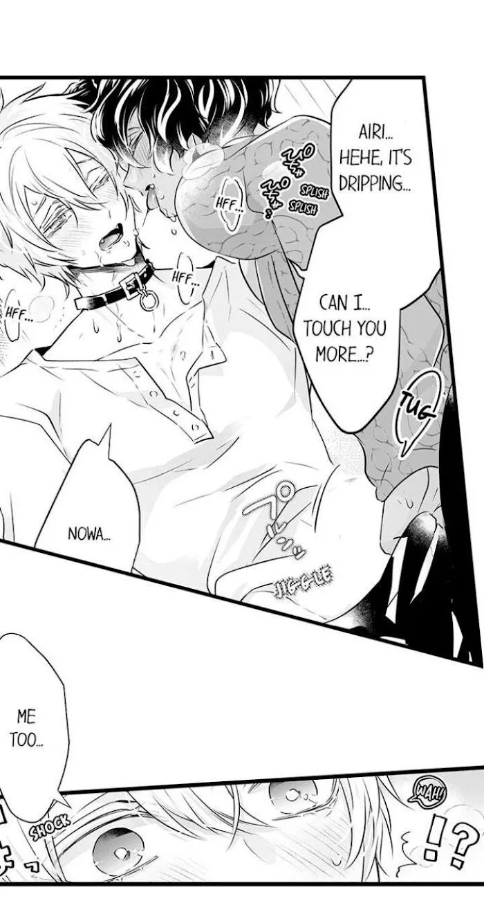 Caressing The Nipples of My Hibernating Bear Chapter 30 page 23 - 