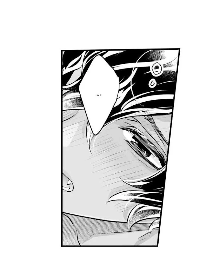 Caressing The Nipples of My Hibernating Bear Chapter 30 page 5 - 