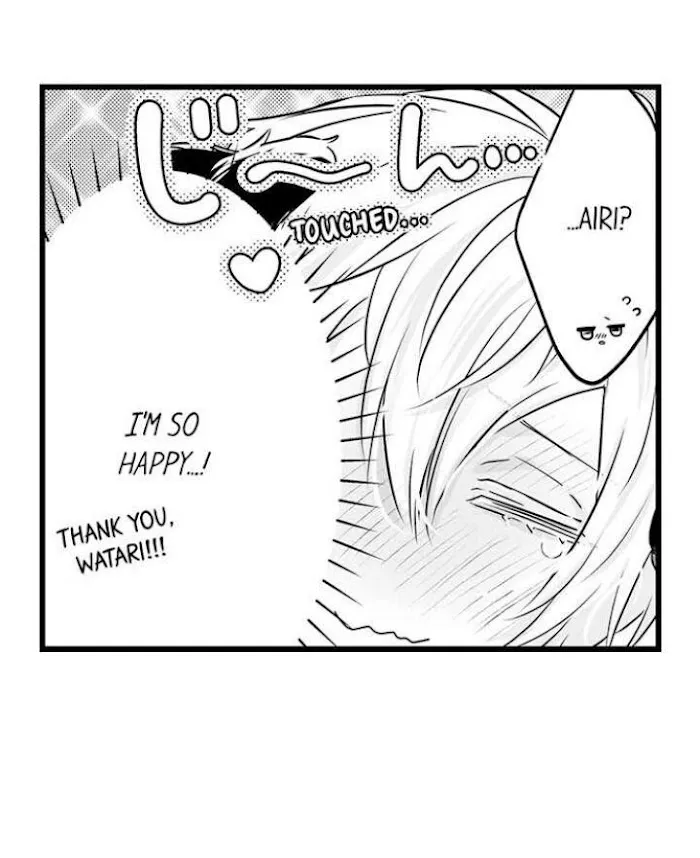 Caressing The Nipples of My Hibernating Bear Chapter 30 page 10 - 