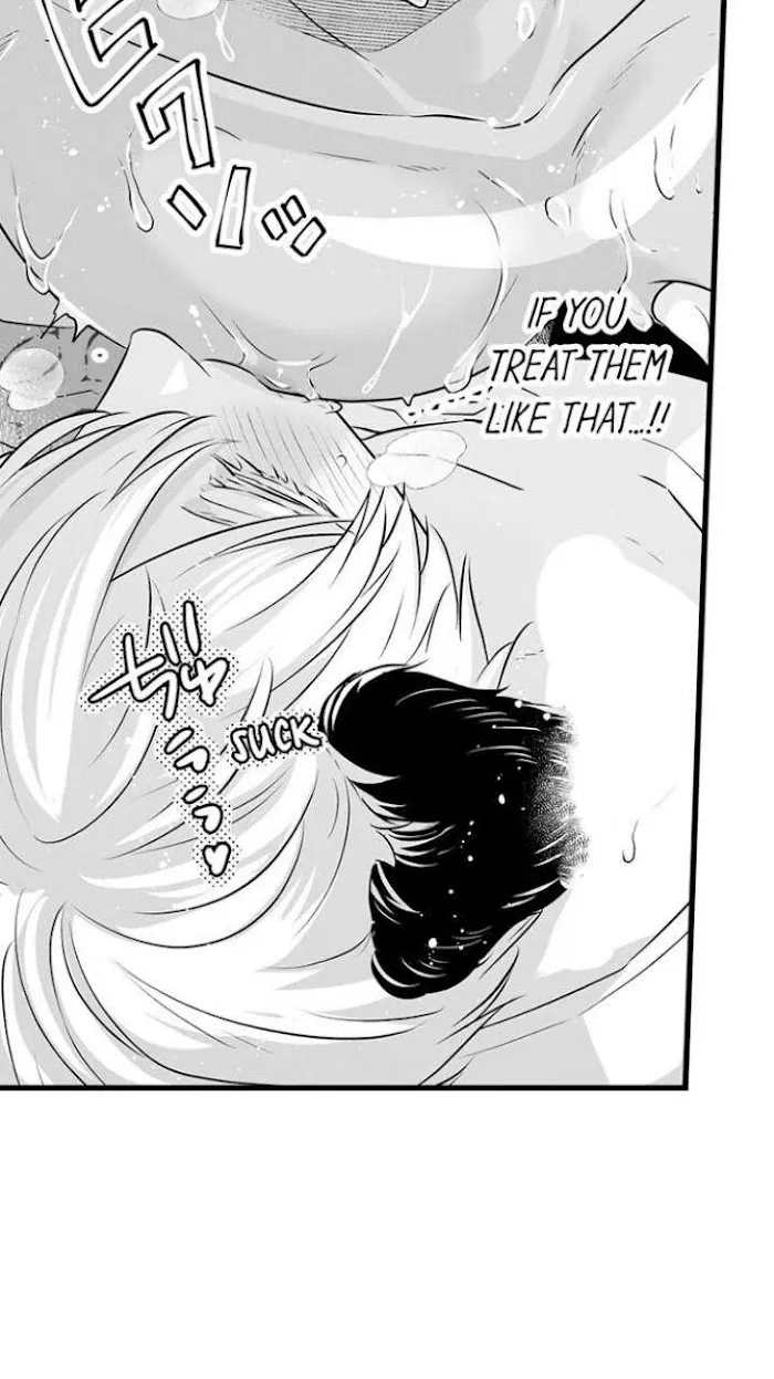 Caressing The Nipples of My Hibernating Bear Chapter 31 page 11 - 