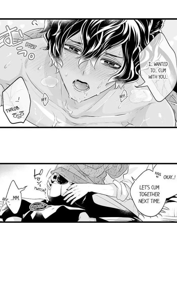 Caressing The Nipples of My Hibernating Bear Chapter 31 page 15 - 