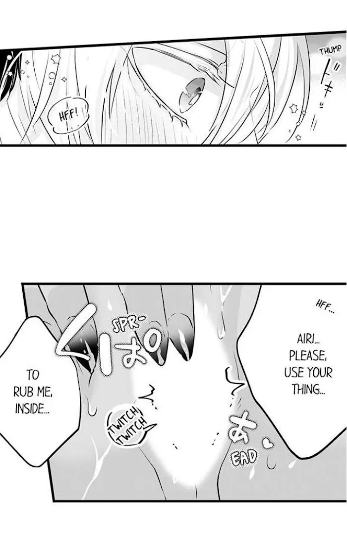 Caressing The Nipples of My Hibernating Bear Chapter 31 page 19 - 