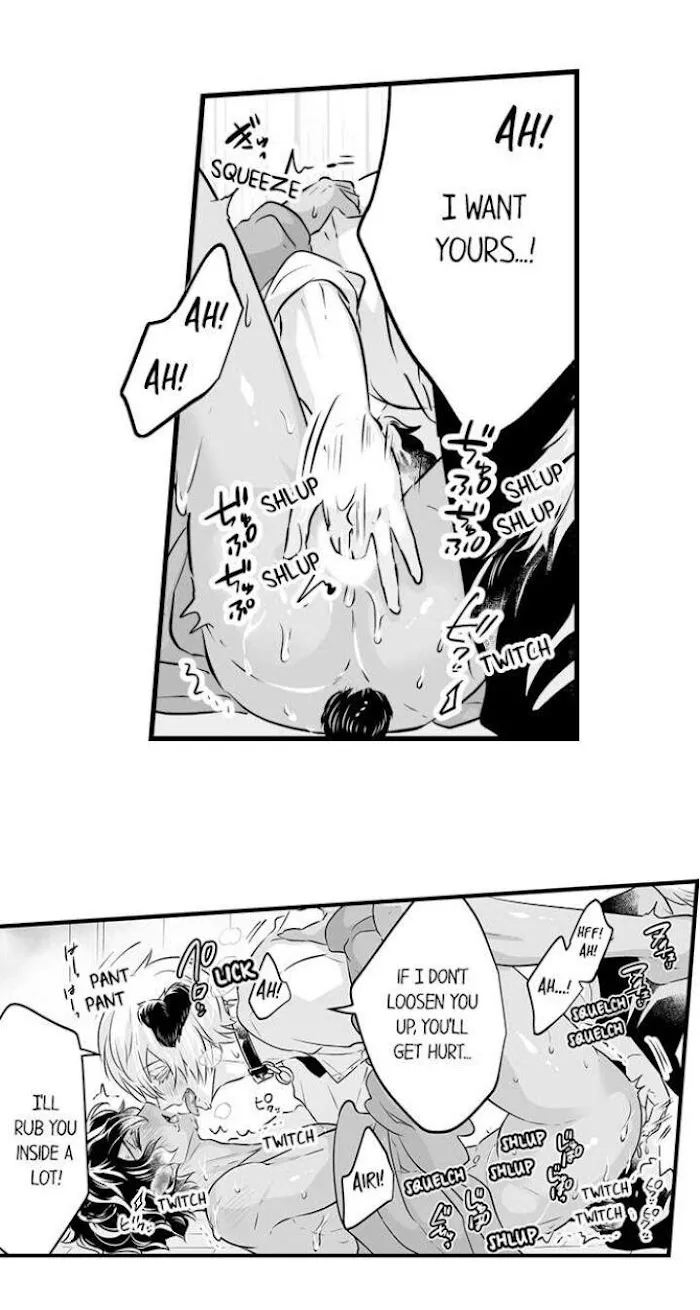 Caressing The Nipples of My Hibernating Bear Chapter 31 page 22 - 