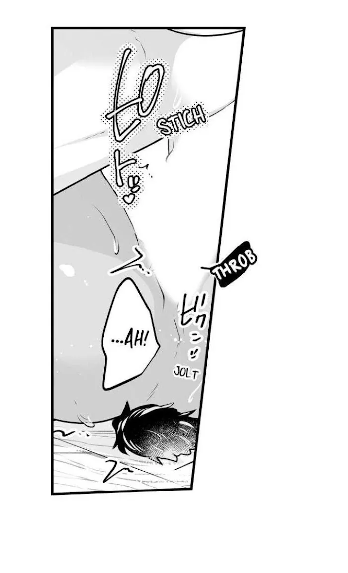 Caressing The Nipples of My Hibernating Bear Chapter 31 page 25 - 
