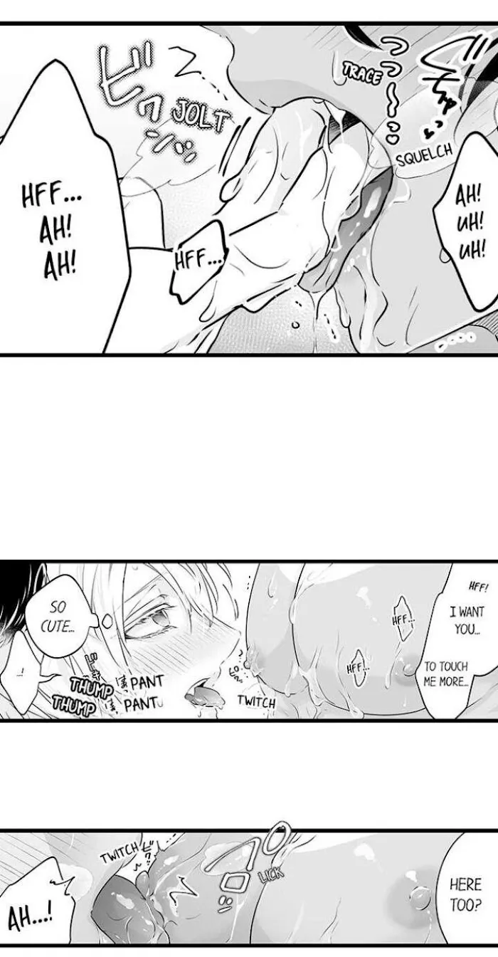 Caressing The Nipples of My Hibernating Bear Chapter 31 page 5 - 