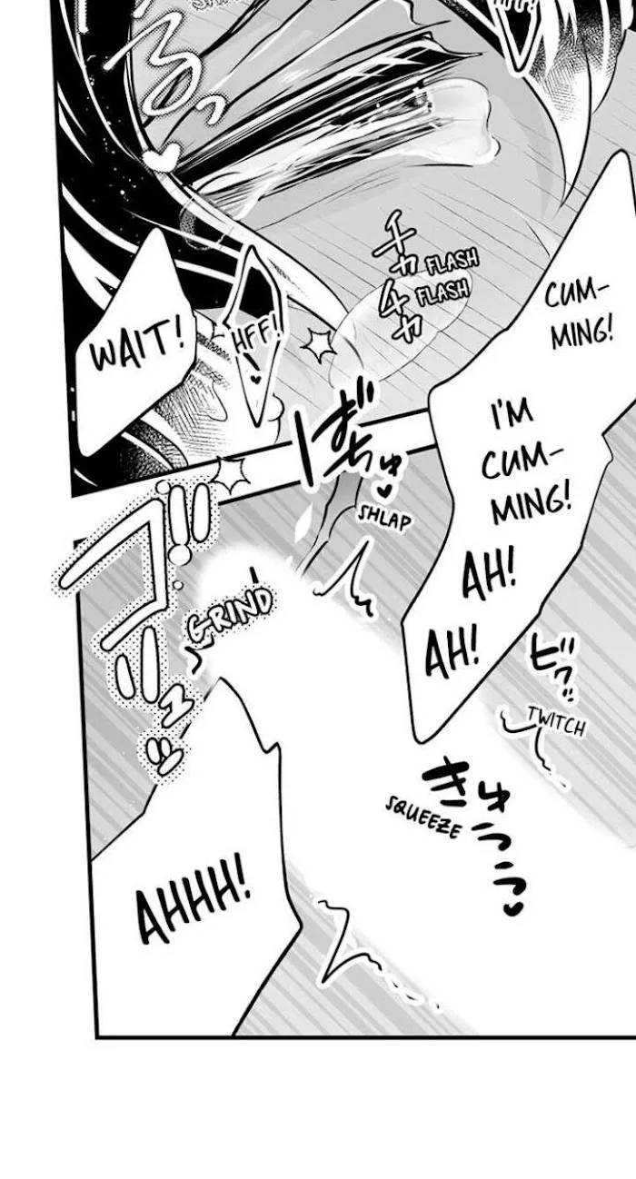Caressing The Nipples of My Hibernating Bear Chapter 32 page 12 - 