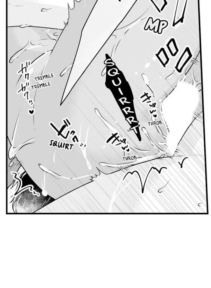 Caressing The Nipples of My Hibernating Bear Chapter 32 page 14 - 