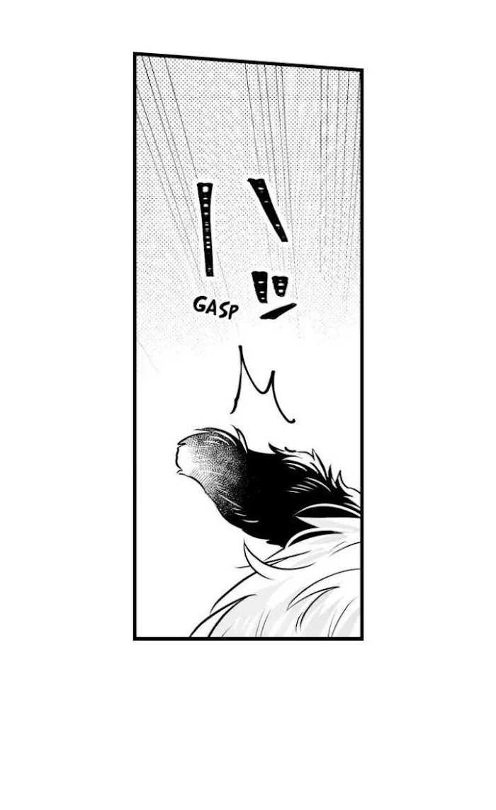 Caressing The Nipples of My Hibernating Bear Chapter 32 page 17 - 